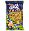 attachment-https://www.etibiscuits.nl/wp-content/uploads/2022/10/Eti-Crax-Onion-100x107.png